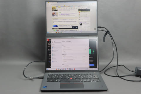 VAIOが本気で作ったモバイルディスプレイは、世界最軽量なだけじゃなく