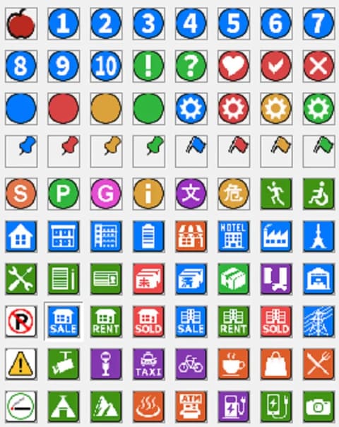インストール型地図ソフトの最新版「スーパーマップル・デジタル