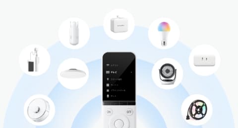 SwitchBot、「学習リモコン」の機能を大幅強化し、Apple TVやFire TVに