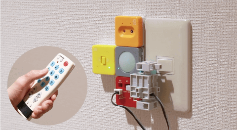 実用的なスマート家電を作れるプログラミングキット「アーテック