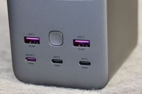 地震で停電もこれで安心!? デカすぎるモバイルバッテリーが日常でも
