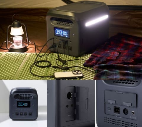 容量2560Wh〜512Whのポータブル電源3製品をエレコムが発売、電気