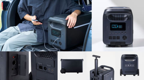 容量2560Wh〜512Whのポータブル電源3製品をエレコムが発売、電気自動車