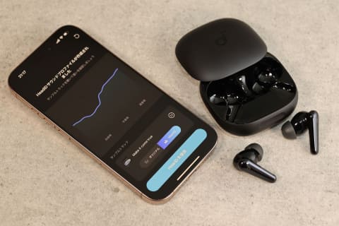 イヤホン AnkerSoundcoreLiberty 4 Pro Soundcore Liberty 4 Pro | ワイヤレスイヤホンの製品情報
