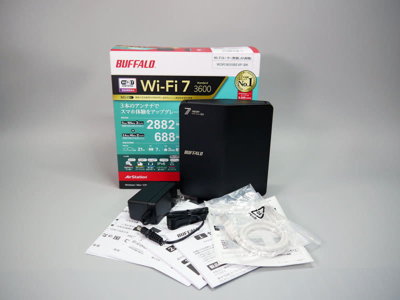 1万円クラスのエントリーモデル