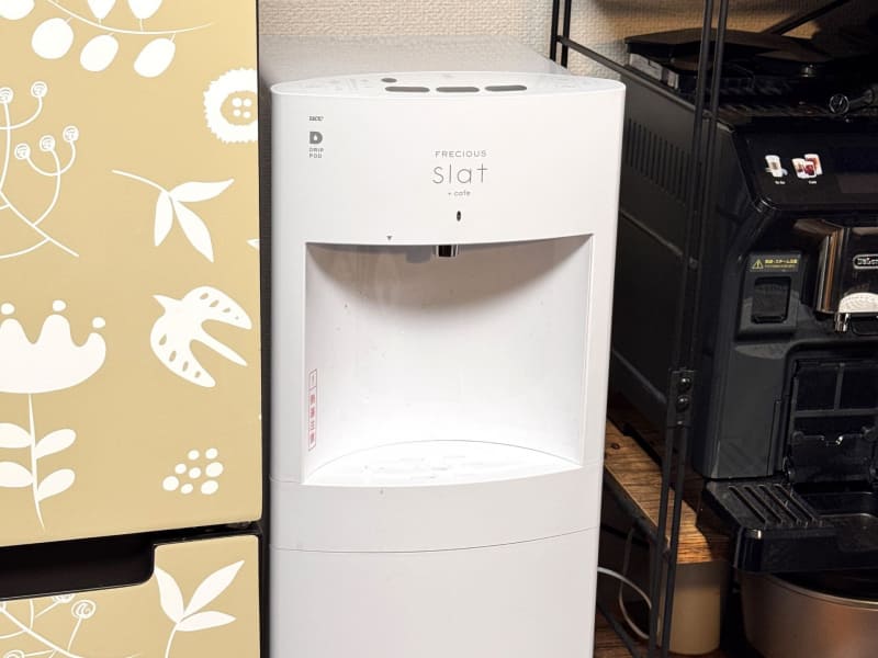 富士山GXホールディングス株式会社の「フレシャス Slat+cafe」をお借りして試してみた