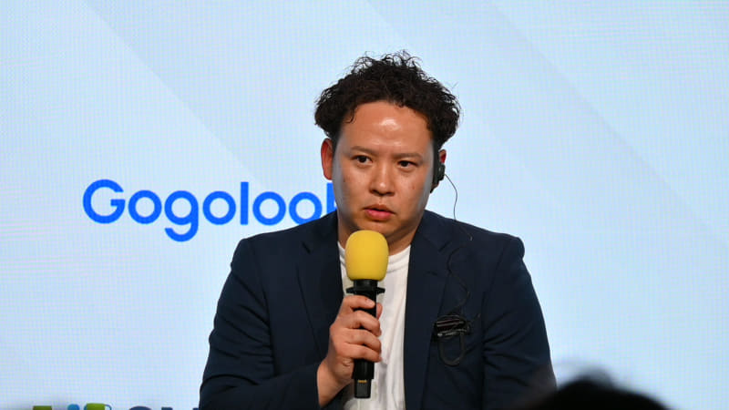 株式会社三井住友銀行 サイバーセキュリティ統括部 上席部長代理の武笠雄介氏。近年では証券会社など金融機関をかたるフィッシングが増えているとして、UX設計などに関する説明をした