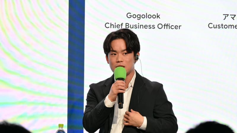 通販向け決済「NP後払い」を手掛ける株式会社ネットプロテクションズ atone Group Risk Team Leadの立本航平氏。「決済が詐欺対策における最後の砦」として、取引元の審査などに関する紹介を行った