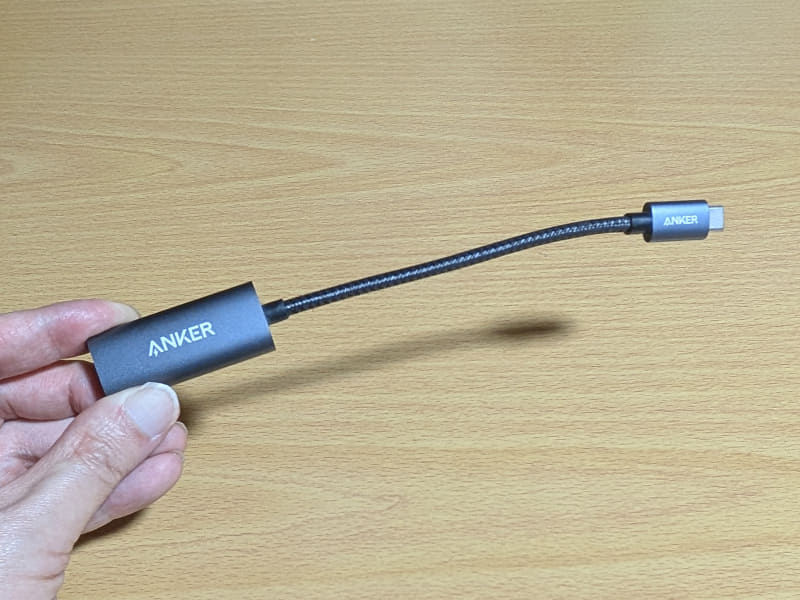 こちらは「Anker PowerExpand＋ USB-C ＆ HDMI 変換アダプタ」