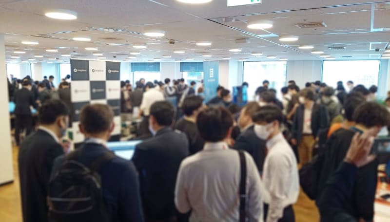 4年ぶりのオンサイト開催となった2023年（画像提供：ジオ展実行委員会）