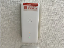 設置後のイメージ