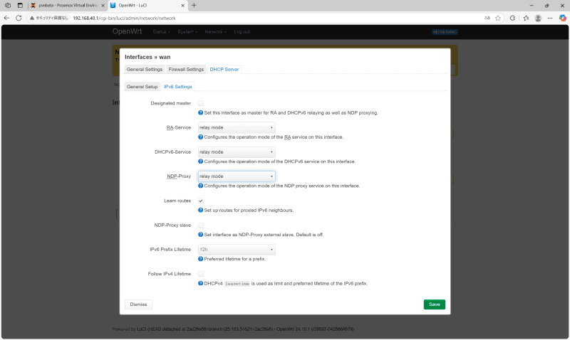 全て「relay mode」に変更