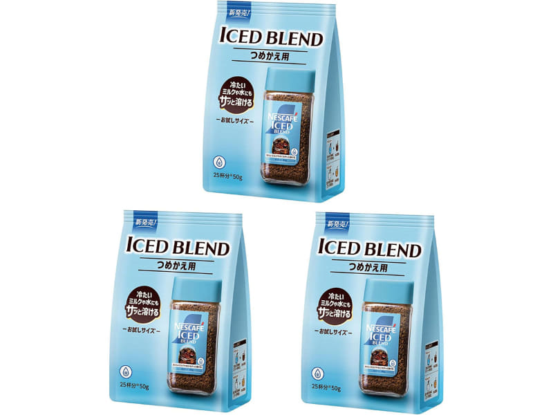 ゴールドブレンド スティック ブラック 2g×88本