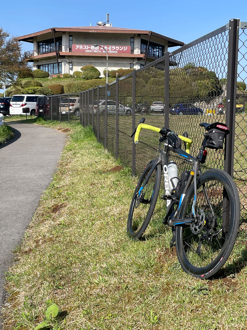 大観山は箱根ターンパイクの終点。Car Watch時代はよくクルマで来たけど自転車で来ることになるとは