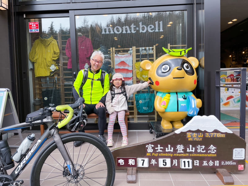 バスで来た家族と合流。父の影響か娘も自転車が好きで5才で既に20km走れるようになった