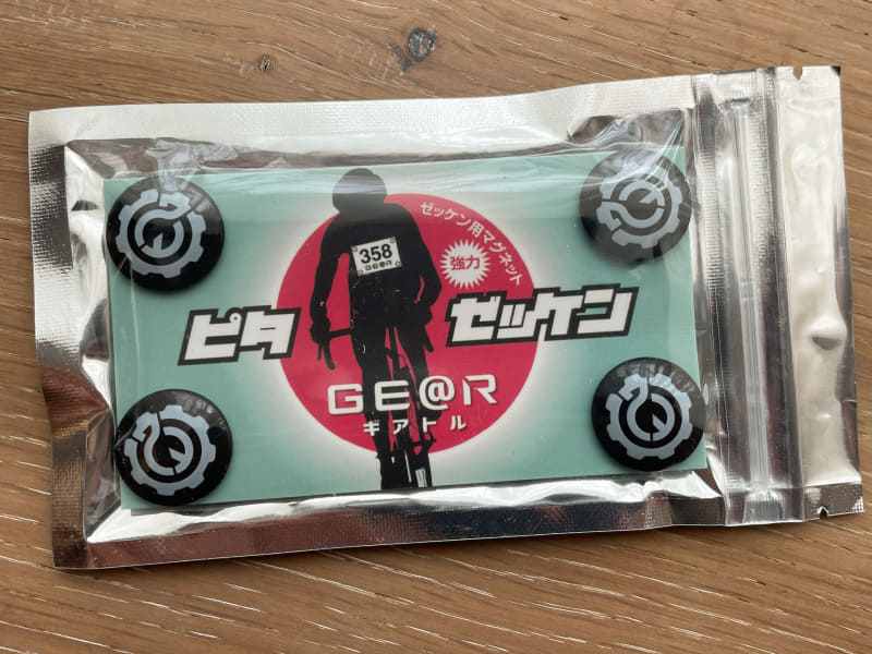 ゼッケンを固定するためのマグネット、ギアトル ピタゼッケンも買ってみた
