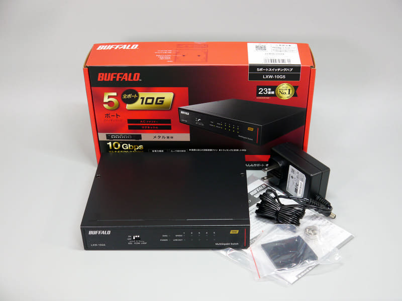 バッファローの新型10Gbps対応スイッチ「LXW-10G5」