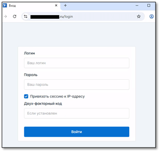 摘発後も稼働が確認されているロシア語のLummaパネル