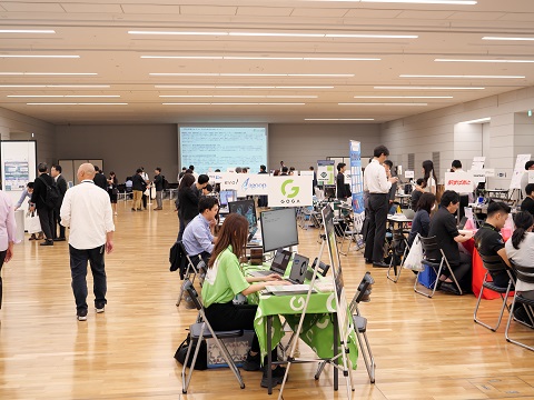 「LBM EXPO 2025」の展示会場