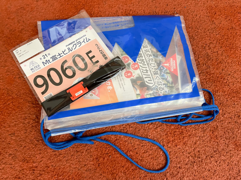 必要なものは一式前日にもらえるので当日は受付なしで走ることができる