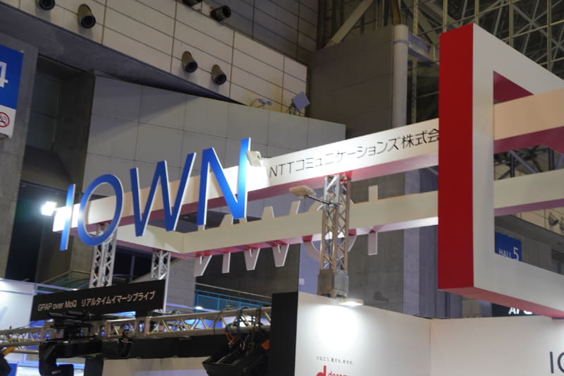 「IOWN」をフィーチャーしたNTTコミュニケーションズ株式会社のブース。なお、同社の「APN専用線プラン powered by IOWN」は今回、Interop Tokyo 2025で出展企業の製品やサービスを表彰する「Best of Show Award」において「APN 部門」のグランプリを受賞している