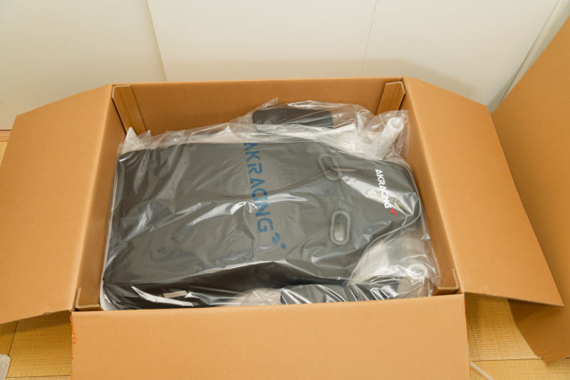 いざ、開封の儀