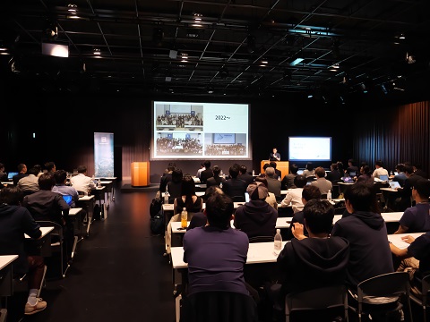 「MIERUNE MEETUP 2025」の会場