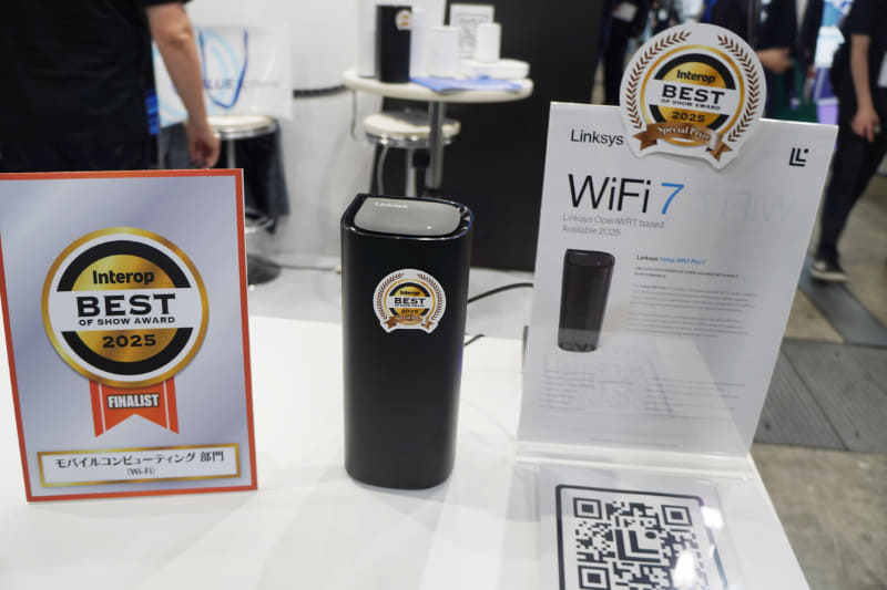 LinksysのWi-Fiルーター「Velop WRT Pro 7」