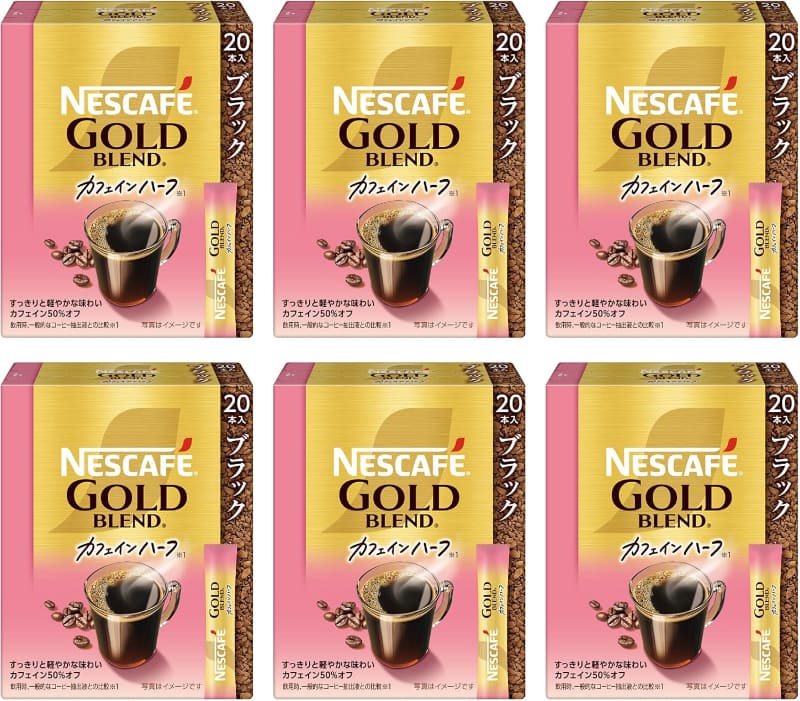 ゴールドブレンド カフェインハーフ スティック ブラック 2g×120本