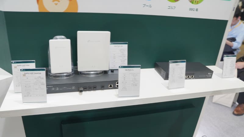 GPONソリューションの機器