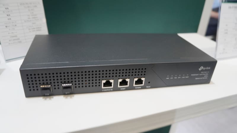 OLTの「DS-P7001-01」