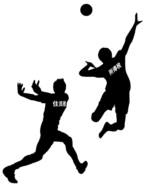 サラリーマンは住民税の「時間差攻撃」に注意。個人事業主は所得税→住民税と、春の連続攻撃だ		所得税と住民税の時間差攻撃のイメージ