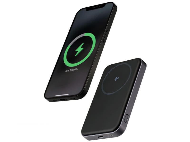 エレコム EC-C40BK（5000mAh/20W）