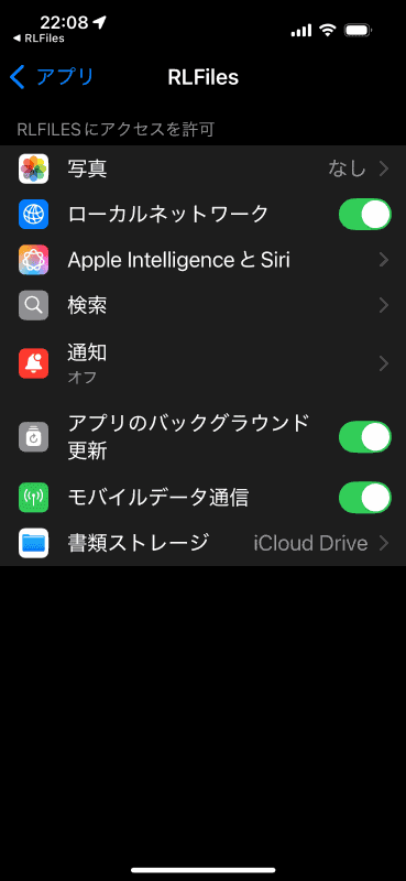 ［写真］をタップ