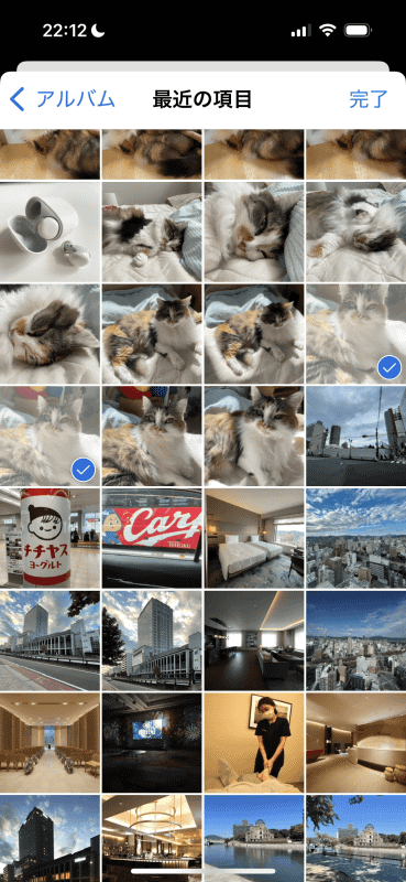 フォトライブラリの［最近の項目］から写真を選択して［完了］をタップ