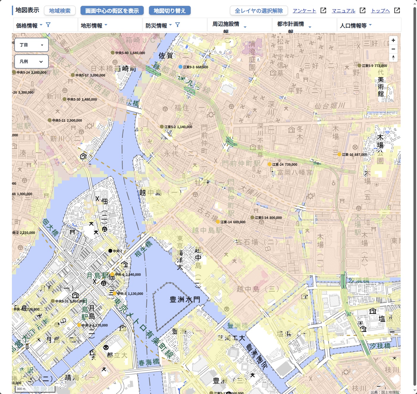 不動産情報ライブラリ