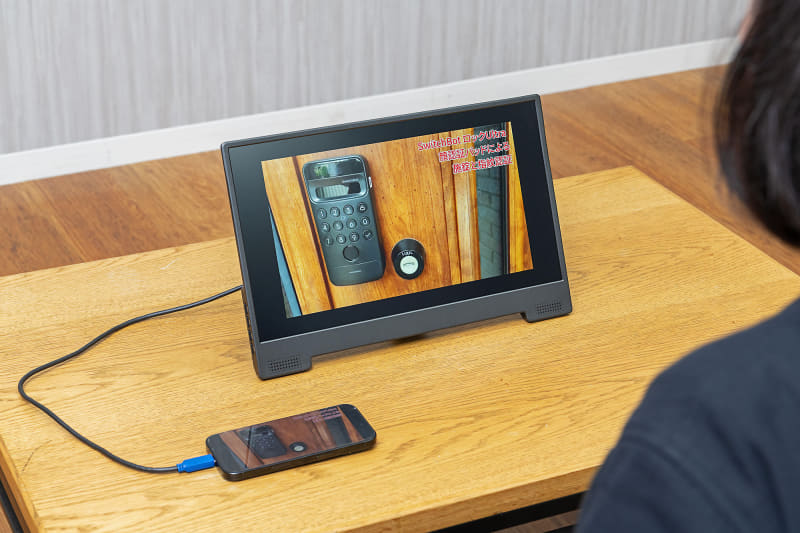 スマホと接続すれば、YouTube動画も大きい画面で観ることができます