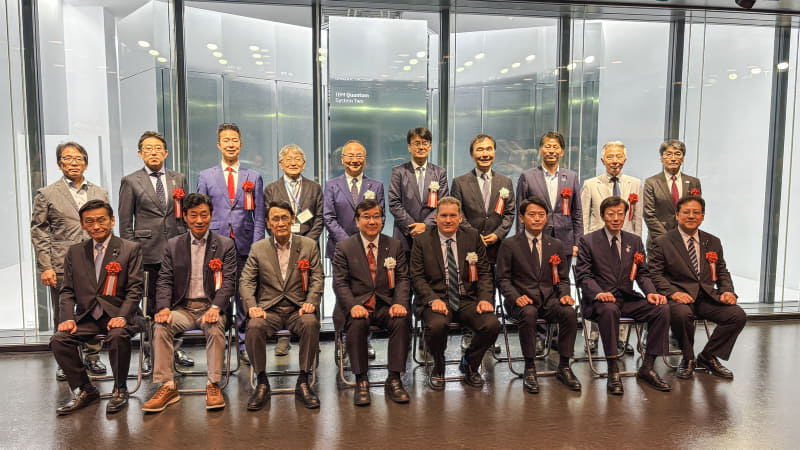 RIKEN Fugaku - IBM Quantum System Two連携稼働記念式典に参加した関係者