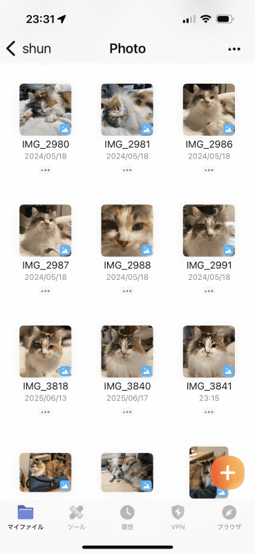 「Photo」フォルダーにアクセスしてみた。「＋」でアップロードできる