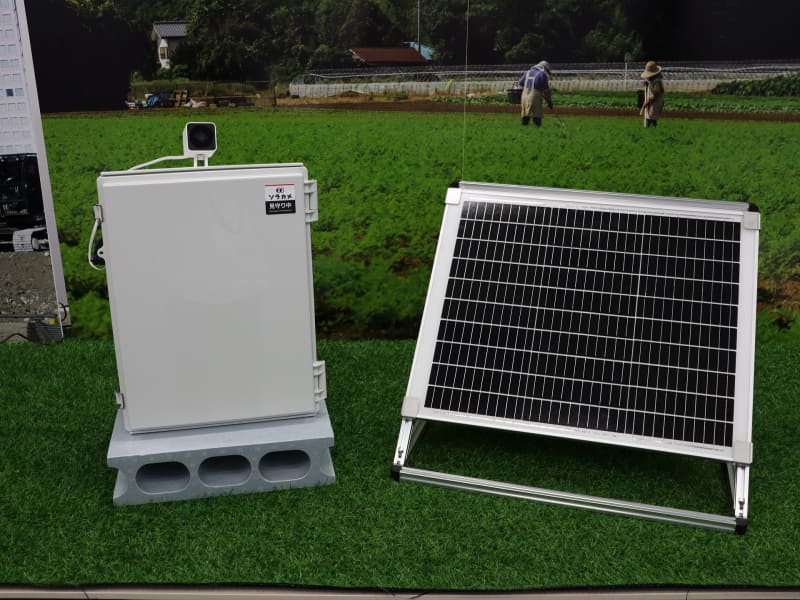 「ソラカメ屋外ソーラーキット」（※カメラは別売）