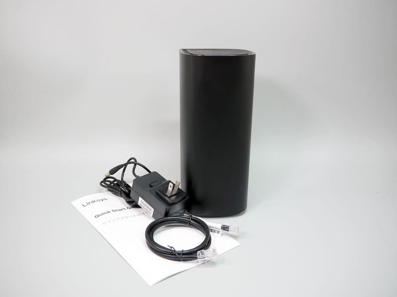 Linksys Velop WRT Pro 7