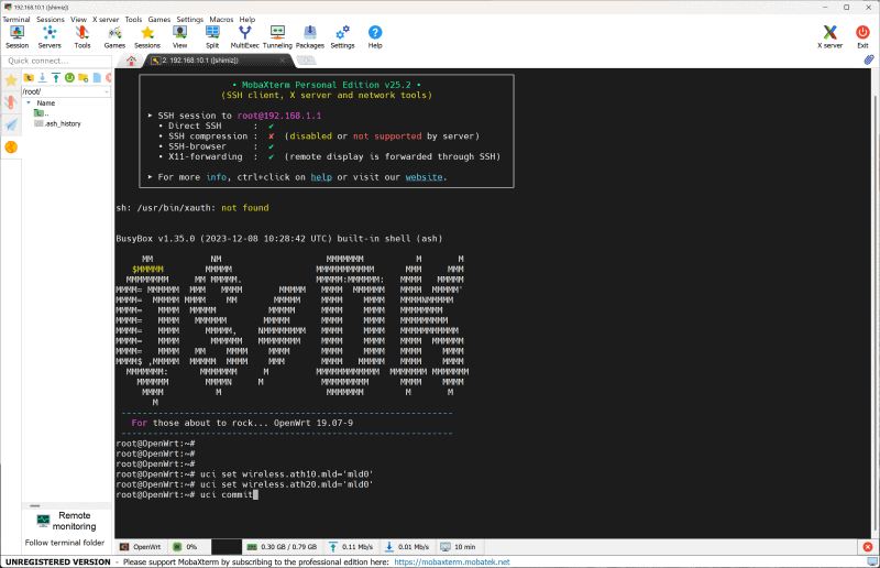 コマンドでMLDを構成する