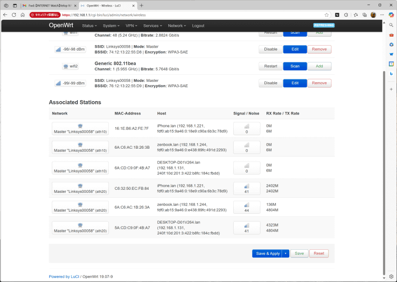 MLOに対応したデバイスを接続した様子。同じ端末が5GHzと6GHzの両方に接続していることがわかる