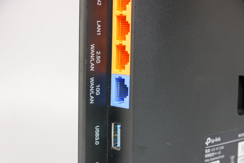 この価格でWAN/LAN両対応の10Gbps×1+2.5Gbps×1、LAN側1Gbps×3を備える