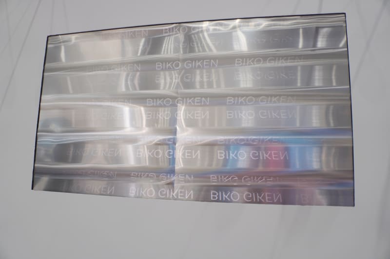 金属パネルをアップで見たところ