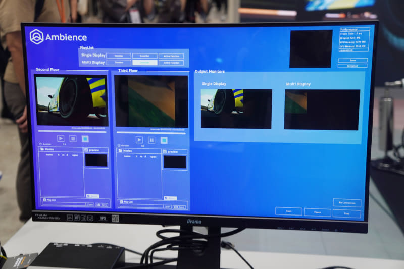 「イマーシブ×ドライブシミュレーション」のAmbience