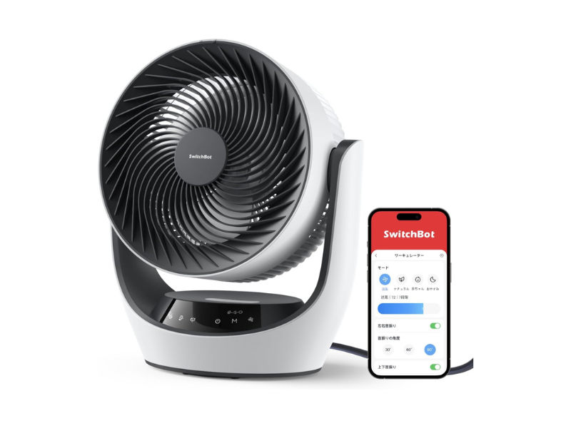 SwitchBot サーキュレーター Lite
