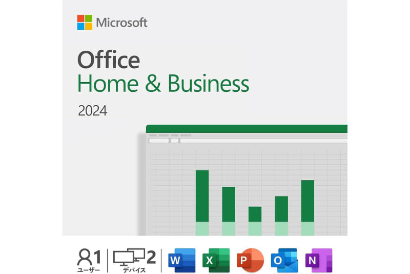 Microsoft Office Home & Business 2024（最新 永続版）