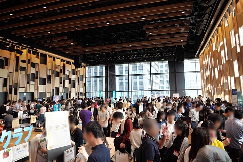 「ジオ展2025」展示会場