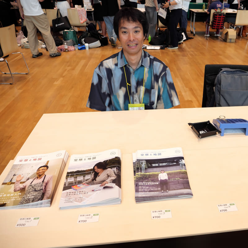 「空想と地図の企画室」のブース